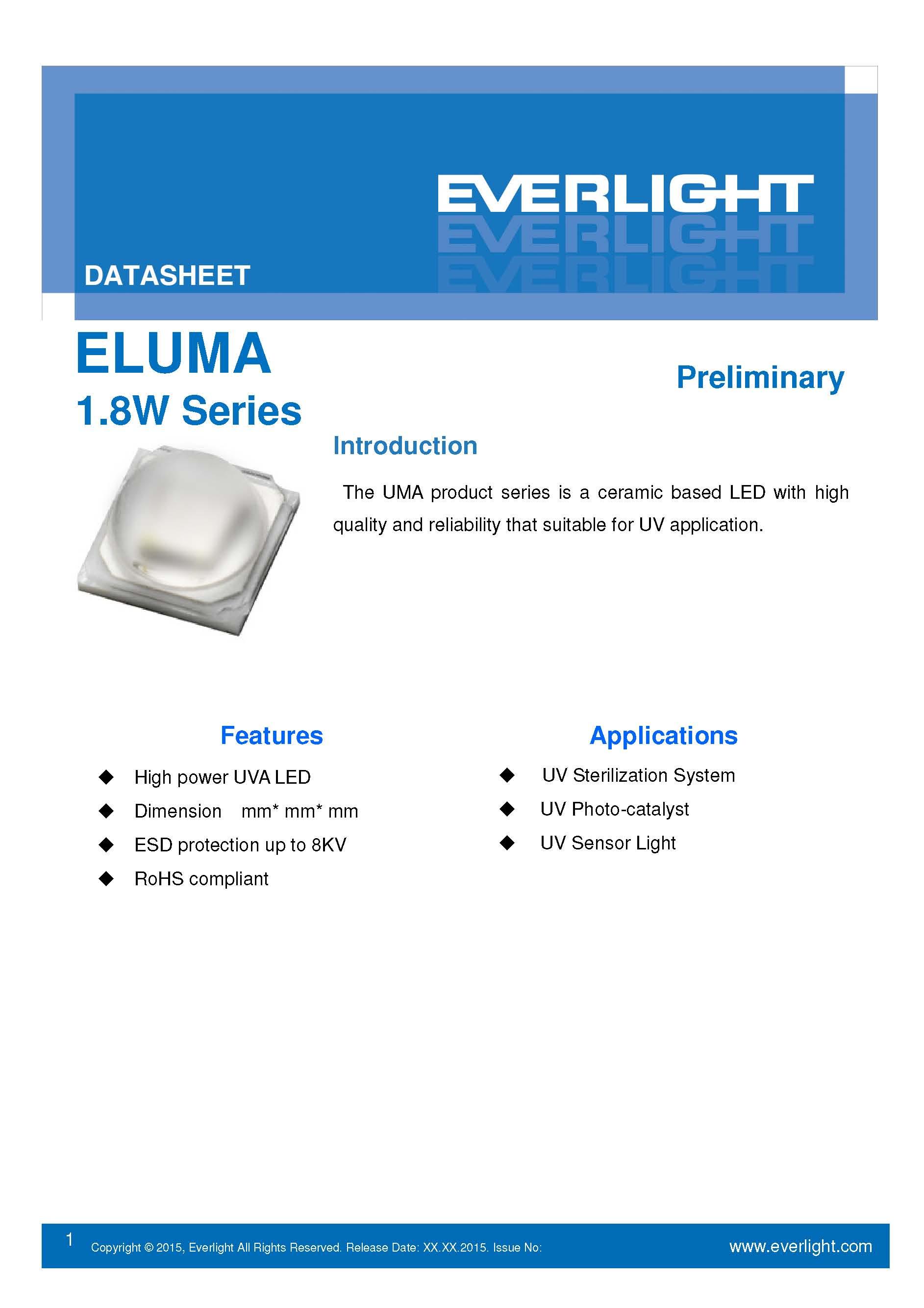 ELUMA亿光1.8W大功率贴片UV LED系列产品介绍