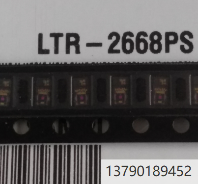 LTR-2668PS小尺寸接近传感器|光宝距离传感器